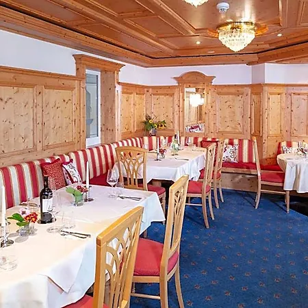 Parkhotel An Der Therme Ξενοδοχείο Bad Krozingen